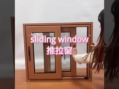 बाथरूम होम सुपर स्लाइडिंग एल्यूमीनियम विंडो ब्राउन ग्लेज़िंग एल्यूमीनियम विंडो